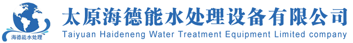 山東天蔚環(huán)境-LOGO
