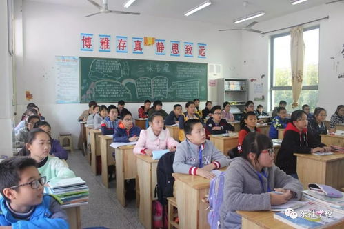 以督導促提升，以評價謀發展——記市通中督導組蒞臨我校開展教學常規檢查與教育教學檢測評價活動